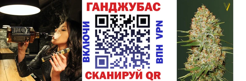 Купить закладку ГАШИШ  Бошки Шишки  Амфетамин  Метадон  СК  Меф  Новосокольники