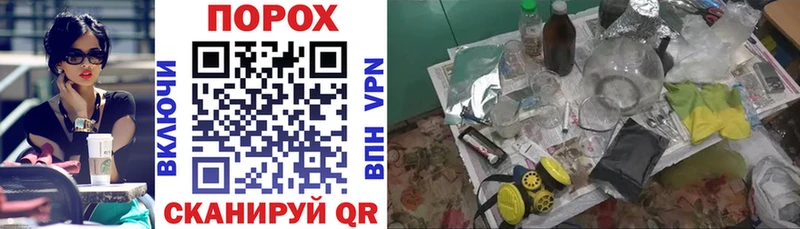 Купить где  Новосокольники  Амфетамин Розовый 