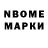 Первитин кристалл Tima Bondar
