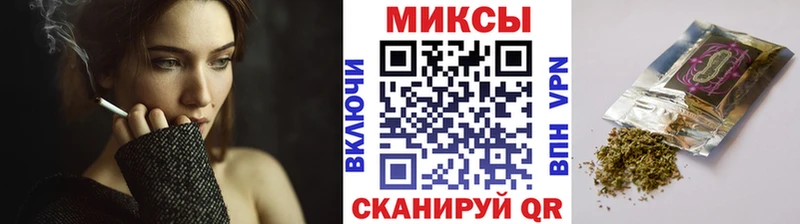БУТИРАТ BDO 33%  Купить где  Новосокольники 
