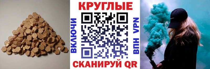 Ecstasy Philipp Plein  Купить где  Новосокольники 