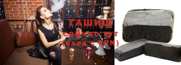mix Беломорск