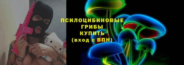 mix Беломорск