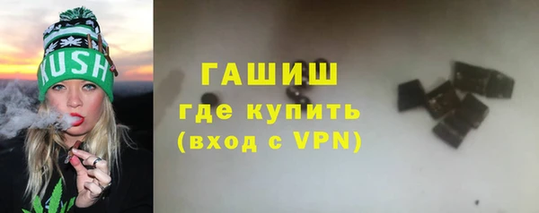 MESCALINE Белоозёрский