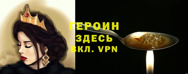 mix Беломорск