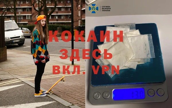 mix Беломорск