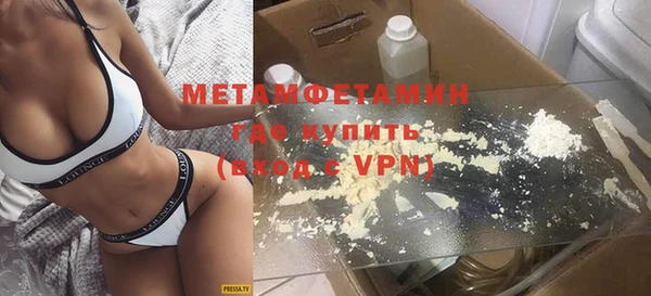 MESCALINE Белоозёрский