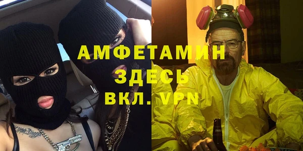 mix Беломорск