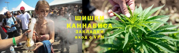 MESCALINE Белоозёрский