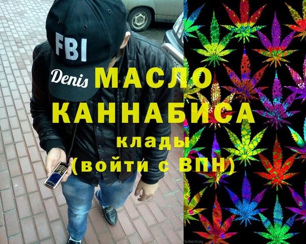 mix Беломорск