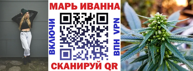 Конопля MAZAR  Купить  Новосокольники 
